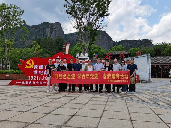 ˵��: ΢��ͼƬ_20210526112017.jpg