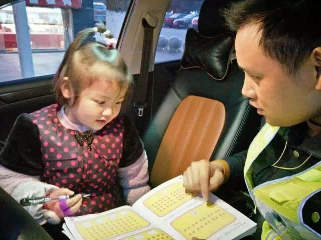 �����ְִ�4���޳���д��ҵ������ȴ˵���ְ�����