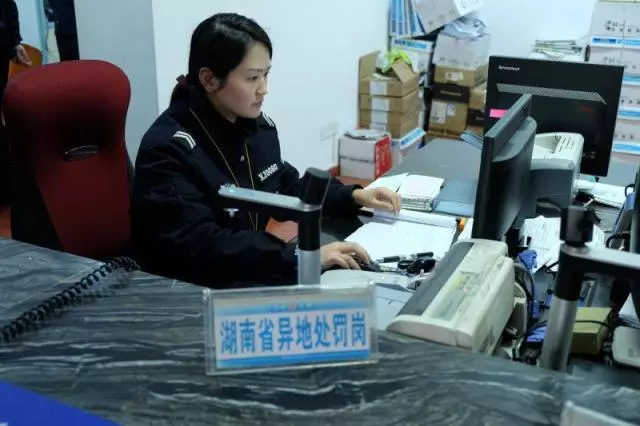 ��������ҫ��ΪŮ���call�������м�����������