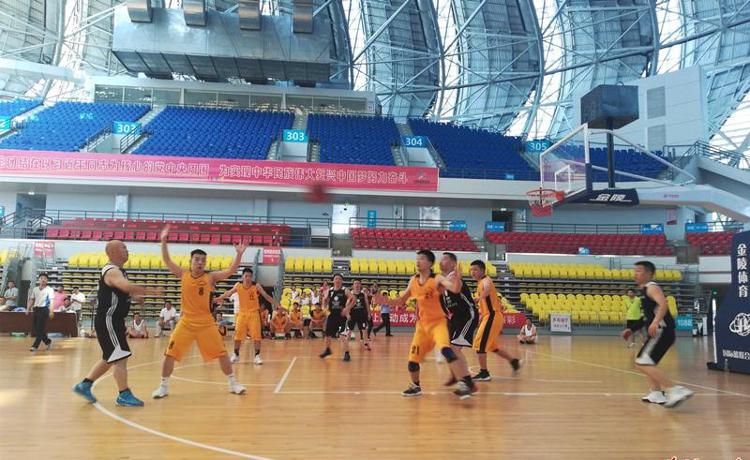 �����й�������ϵͳ2019����������������տ�Ļ