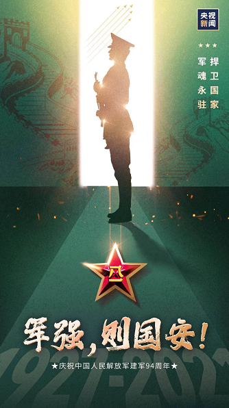 ������һ�������ڡ������ǣ����Ĳ��ģ��¾����鲻��ɫ�ġ�����