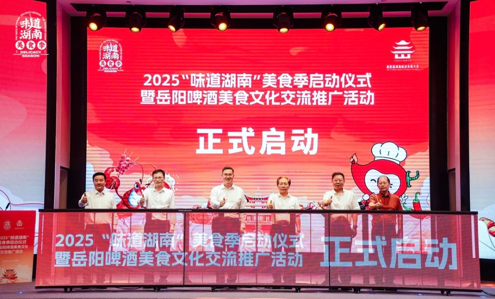 2025ζϡʳ 조һˡ