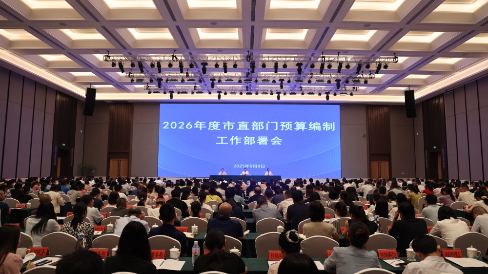 2026ֱԤƹ˳ٿ