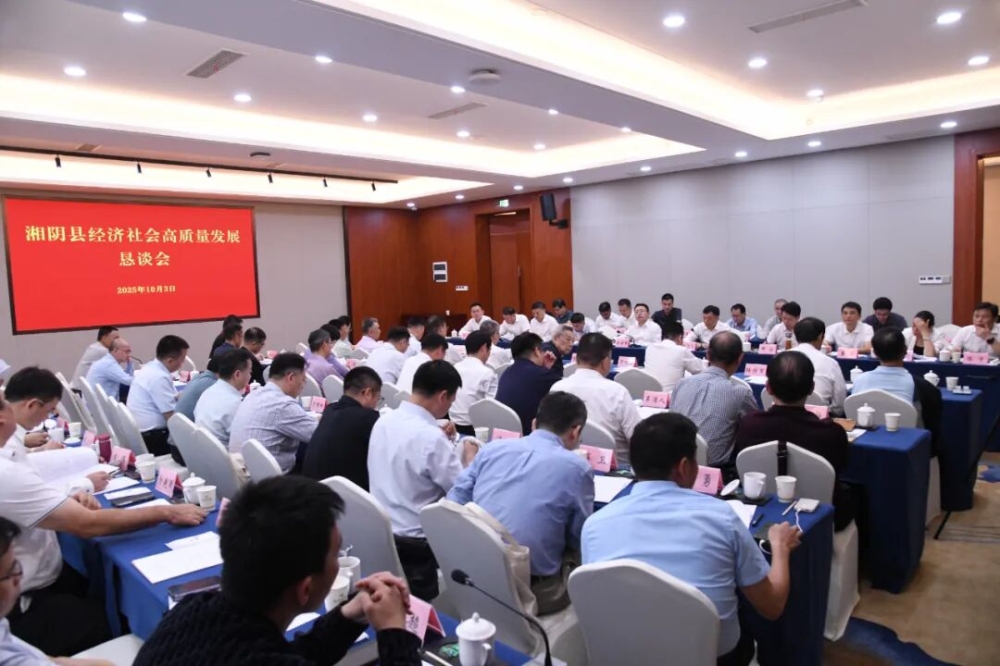 У�ѻ��湲�淢չ��ƪ�������ؾ��о�������������չ��̸��