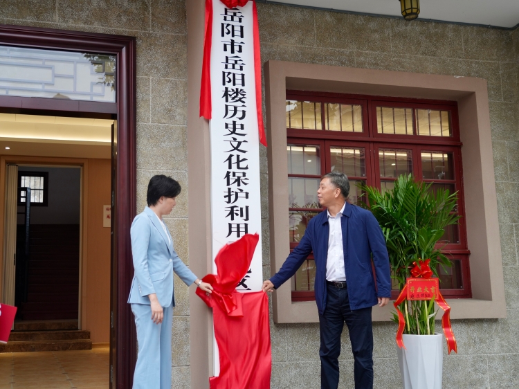 ����¥��ʷ�Ļ���������ʾ�����������Ľ���