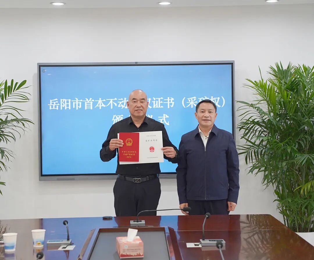 ױɿȨȨ֤䷢ ʽһ֤Ȩʷ