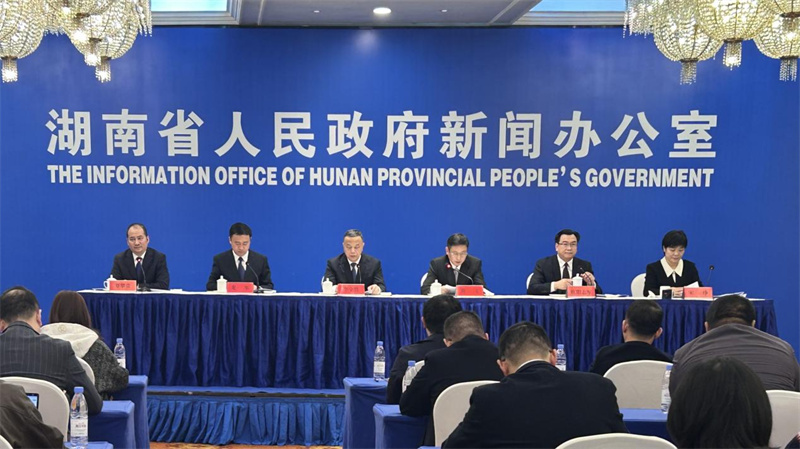 ʮ塱ɼ|ϳɸرĿ ƶ1292شĿ˳ʵʩ