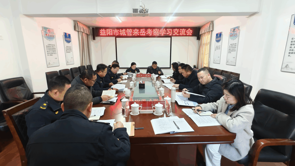 �������гǹ�ִ����������ѧ��������������ƪ