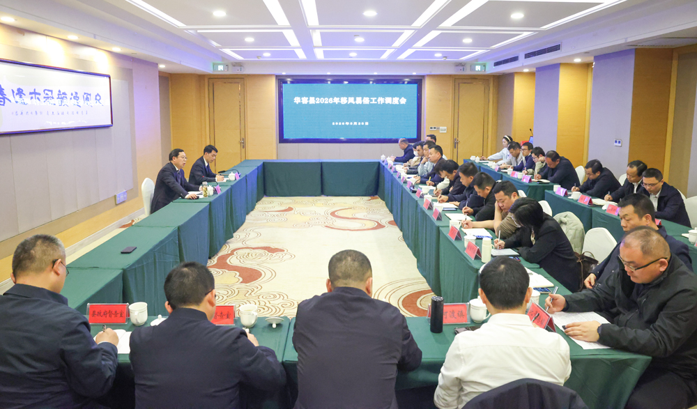 �������ٿ�2026���Ʒ����׹������Ȼ�