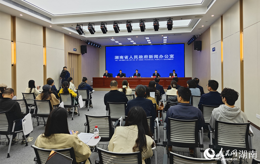 ����ʡ���������ҵ����ƽ̨�ѹ鼯25.6�����Ƹ��λ