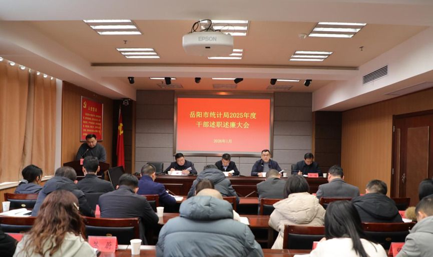 ��ͳ�ƾ��ٿ���ȡ�˫��˫�����߸ɲ���ְ�������