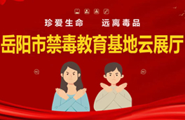 �����н�������������չ��