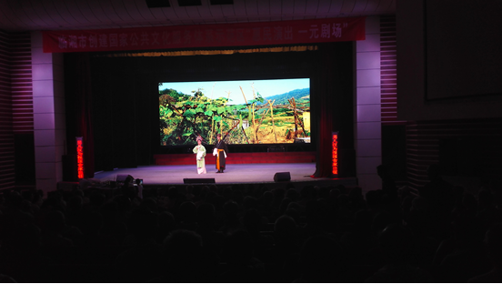 大型传统花鼓戏 李三娘 在临湘市影剧院上演