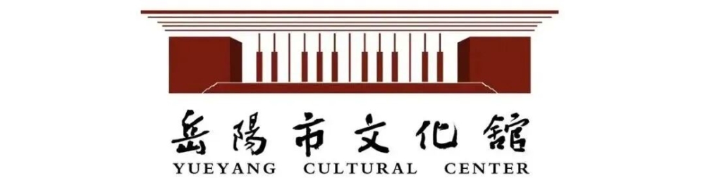 周末剧场丨 惠民演出免费送票啦!全民艺术盛宴邀您共赴美好