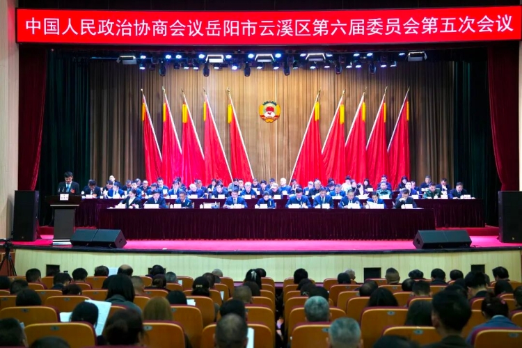 ��Э��������Ϫ��������ίԱ�����λ��鿪Ļ