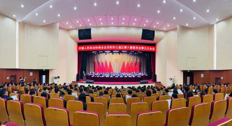 ��Э��������Ϫ��������ίԱ�����λ���ʤ����Ļ