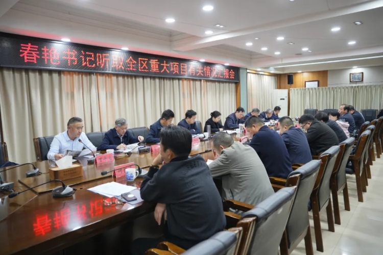 ������ר����ȡȫ���ش���Ŀ�й�����㱨