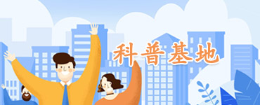 ���ջ���