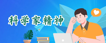 ��ѧ�Ҿ���