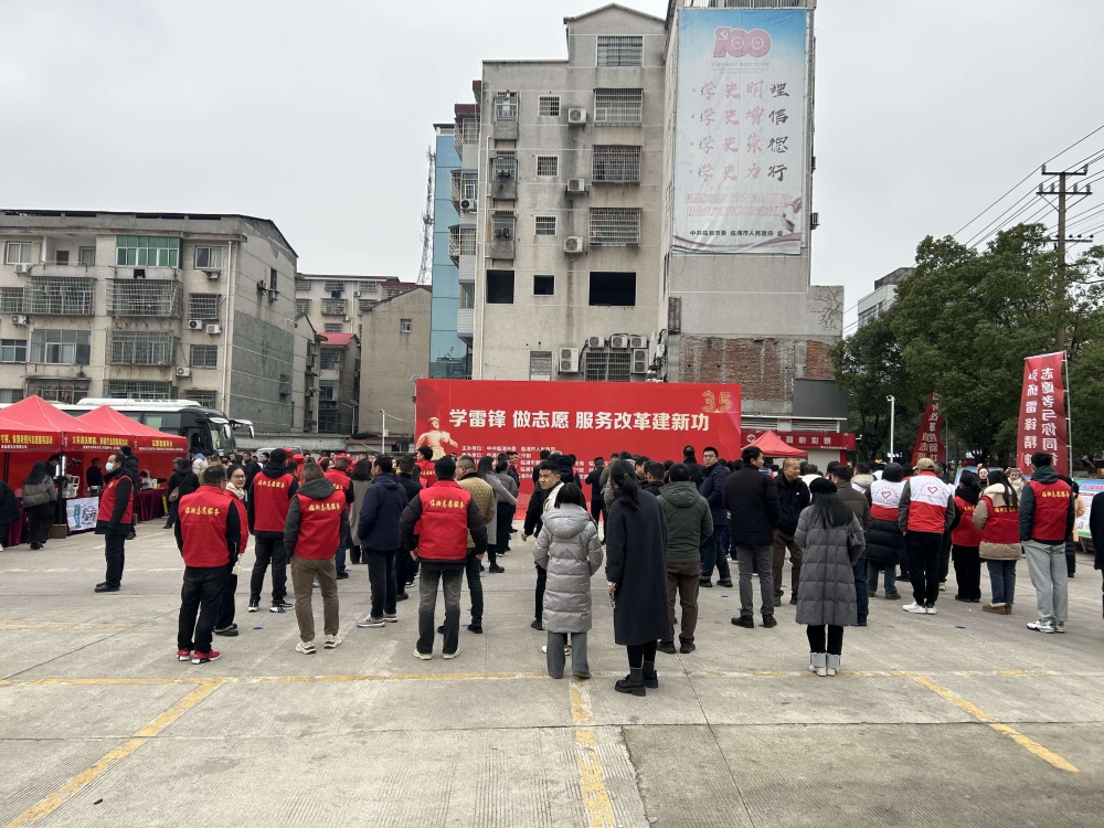 ��3.5������֪ʶ�밮�� ���������п�Э��3.5��ѧ�׷����������ϵ�л