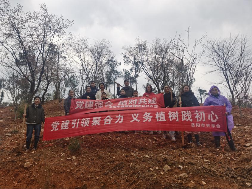 ��������ѧ�����н�������Э�Ὺչ������ǿ�� ��Թ������