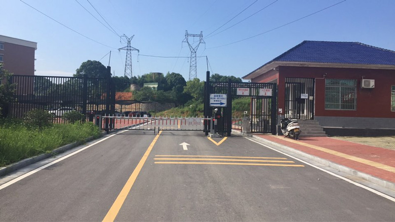 �����»�����ҩ���޹�˾