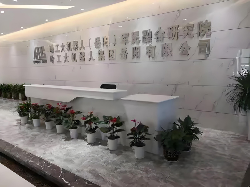 ����������ˣ������������ں��о�