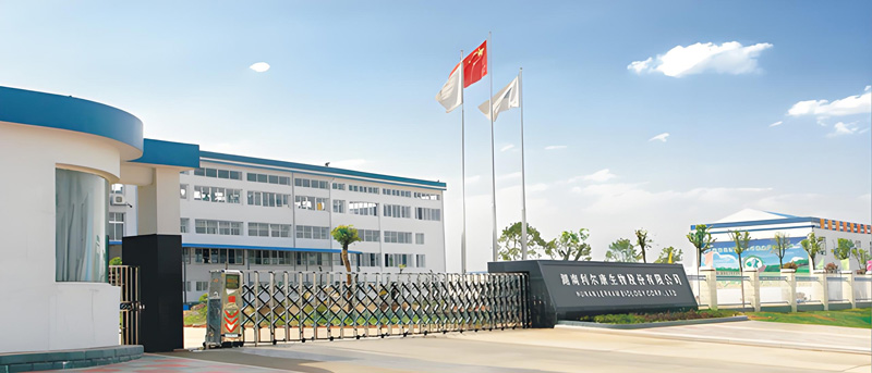 ����ʡ����������ɷ����޹�˾