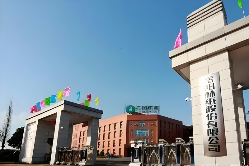 ������ֽ�ɷ����޹�˾