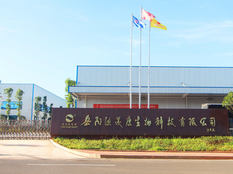 ��������������Ƽ����޹�˾