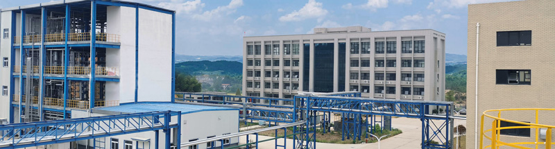 ���ϳ����²��ϿƼ��ɷ����޹�˾