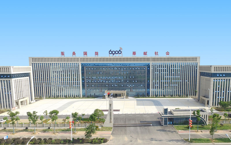 ��������������Ϣ�Ƽ��ɷ����޹�˾