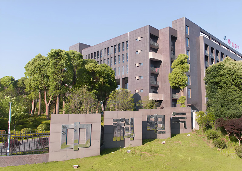 �����пƵ����ɷ����޹�˾