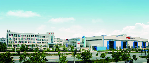 ���Ͽ���������ɷ����޹�˾