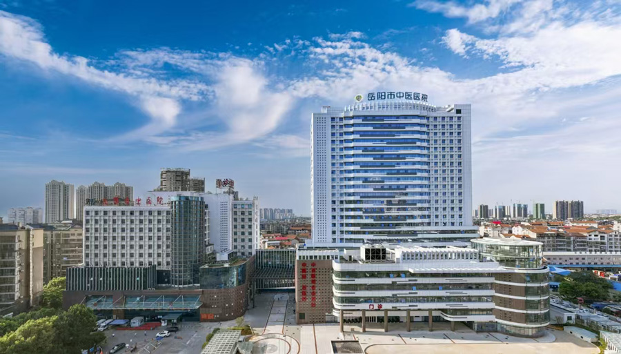 ��������ҽҽԺ��ҽҩ�Ļ����չ�