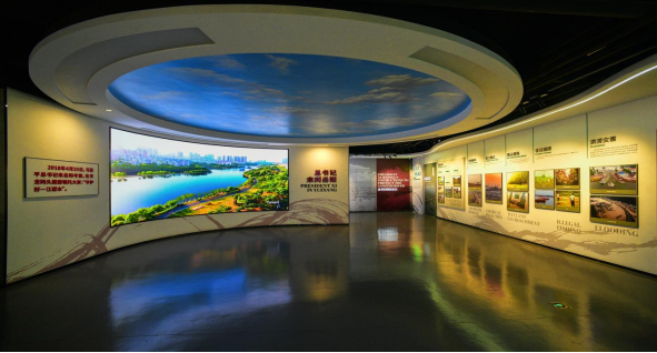 ���ػ���һ����ˮ���׳���չ�¹�