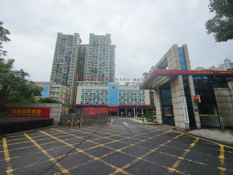 �Ϻ�������Ԯվ