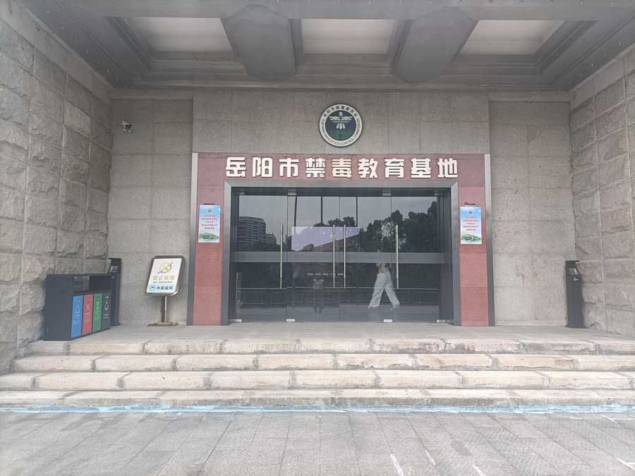 �����н�����������