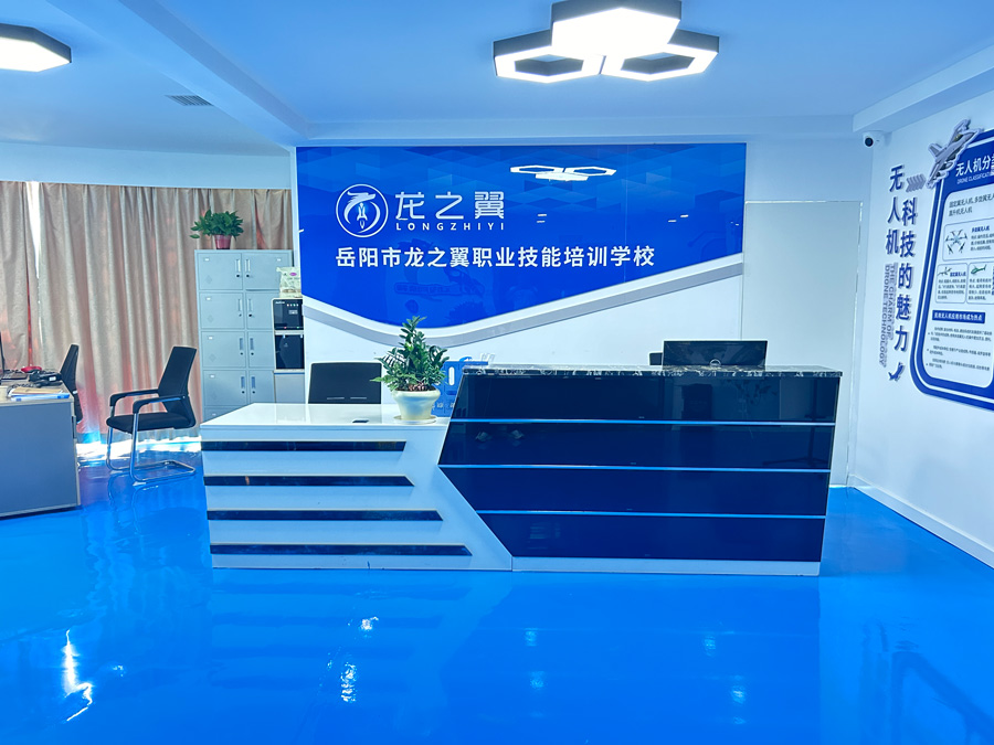 ��������Ƽ����޹�˾