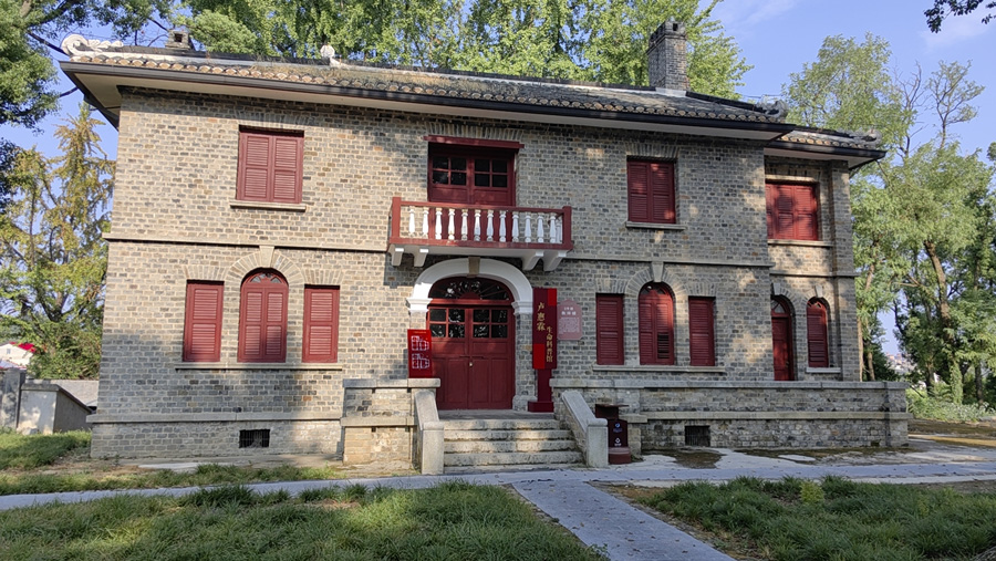 ¬�����������չ�