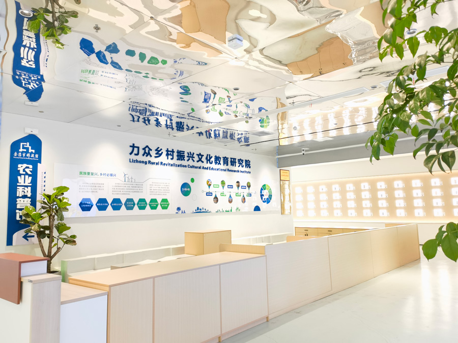 ¢��������ũҵ�ۺ��塱