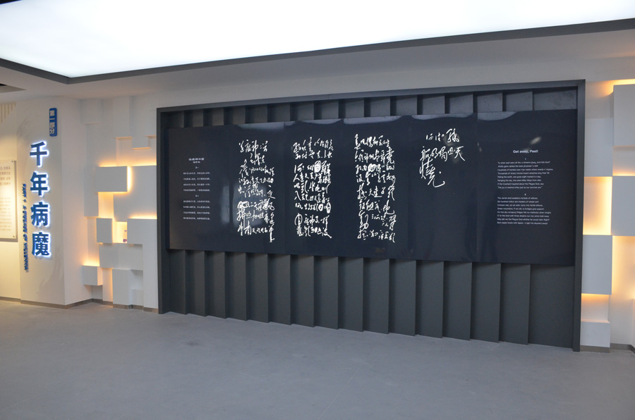 ����Ѫ�������