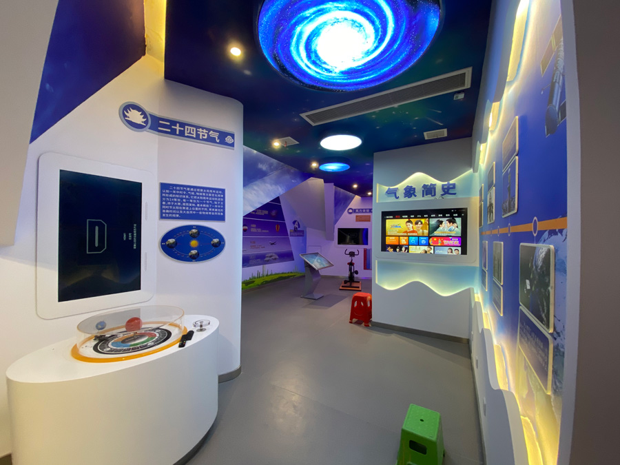 ����������������ջ���