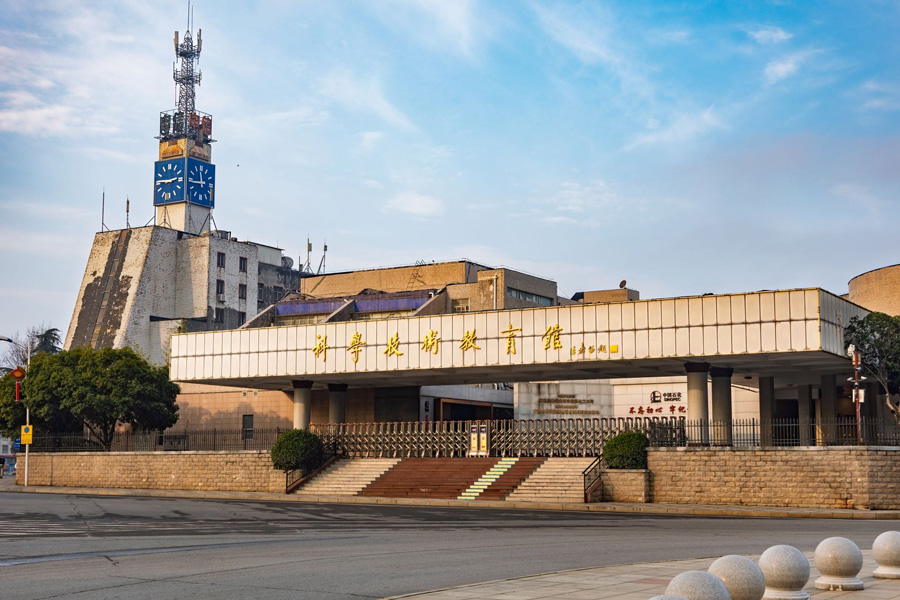 �����к���ʯ����ѧ����Э��