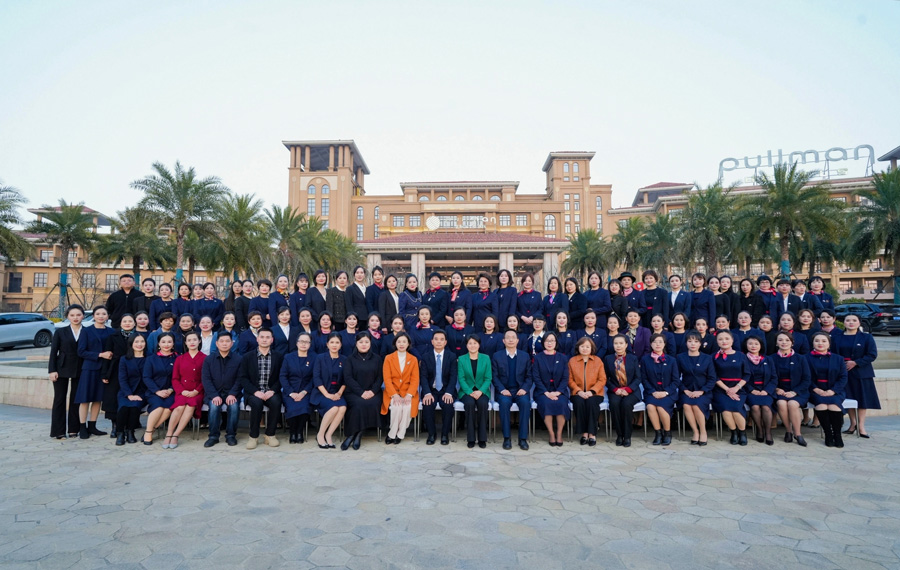 ������Ů�Ƽ�������Э��