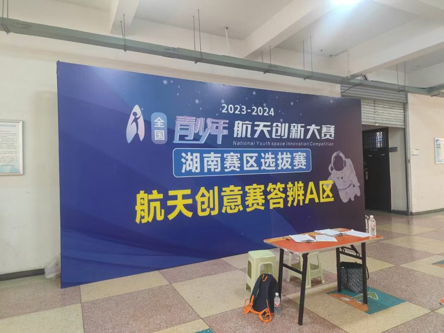 �����������괴�ͽ���Э��