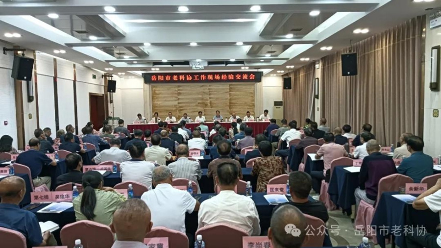 �������Ͽ�Э������Э��