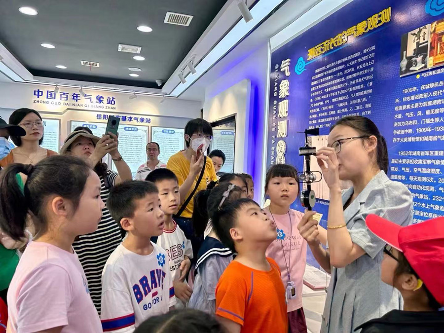 ����������ѧ��