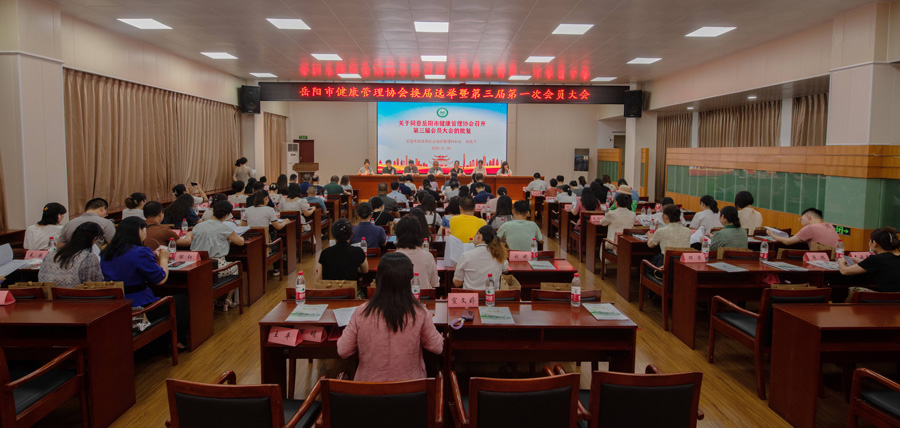 �����н�������Э��