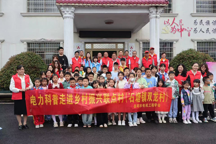 �����е������ѧ��